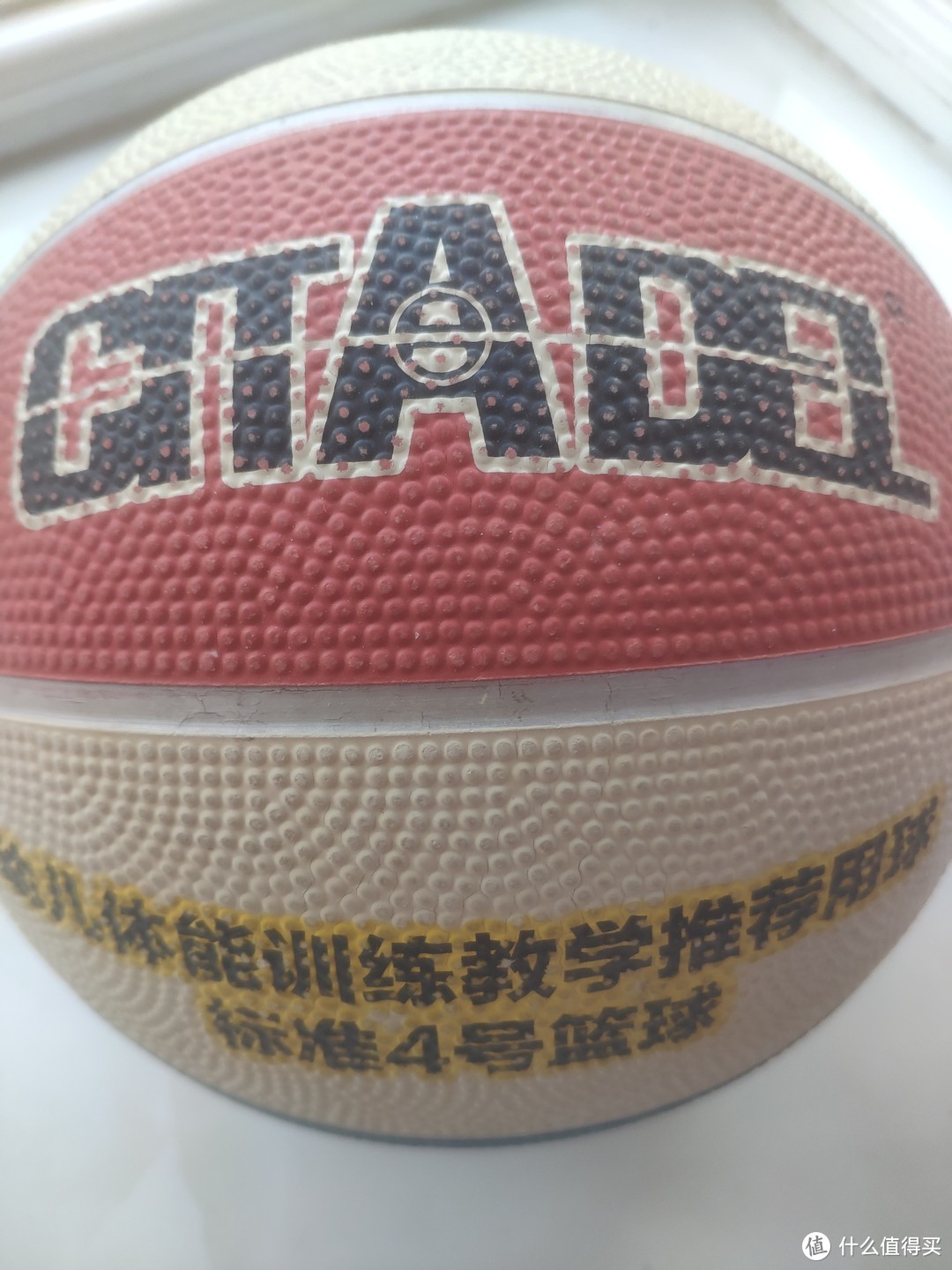 如何为不同水平的球员制定个性化的篮球训练策略_2